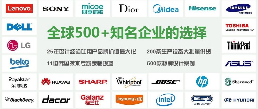 4d95e1c8265f3d28_20191223101307_1920x0 (1)