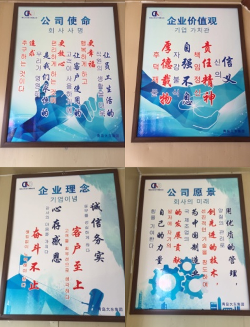 微信截圖_20200630082039