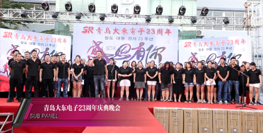 微信截圖_20200630082255